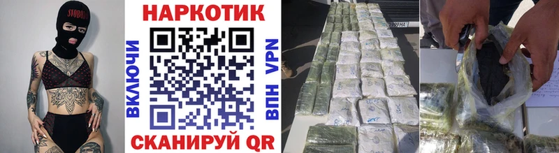 Где продают наркотики Озёры КОКАИН  OMG ССЫЛКА  Гашиш  СК  Марихуана  Меф мяу мяу 