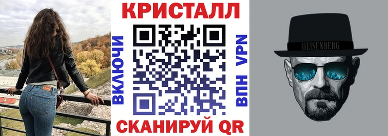 Amphetamine 97%  даркнет сайт  Озёры 
