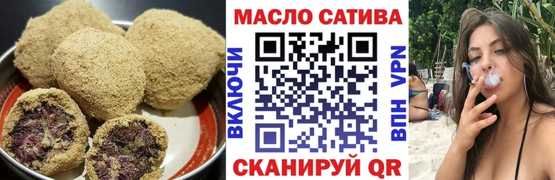 Cannafood конопля  OMG tor  Озёры 