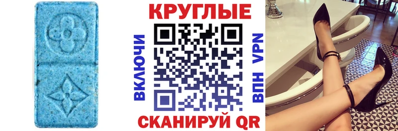 закладки  Озёры  Ecstasy диски 