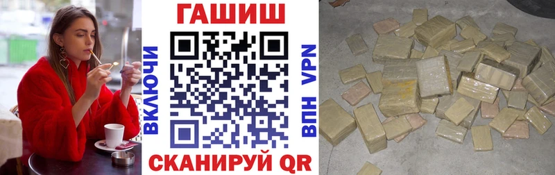 Гашиш индика сатива  блэк спрут ссылки  Озёры 