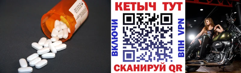 ОМГ ОМГ маркетплейс  Озёры  Кетамин ketamine 