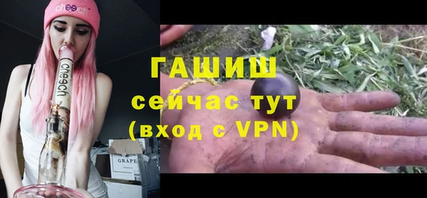 дживик Балабаново