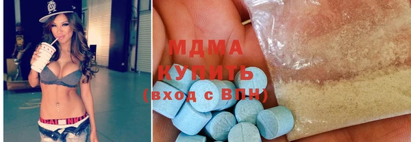 каннабис Балахна