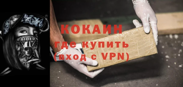 винт Баксан