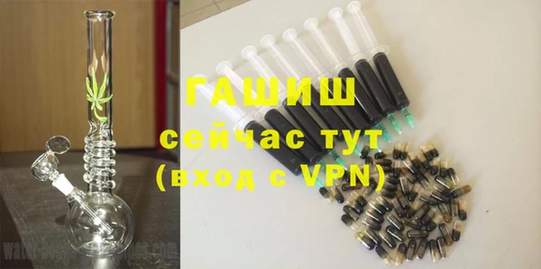 дживик Балабаново