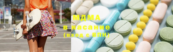 винт Баксан