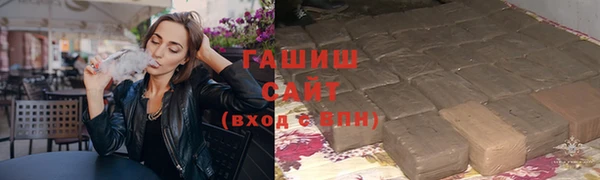каннабис Балахна