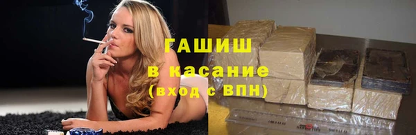 дживик Балабаново