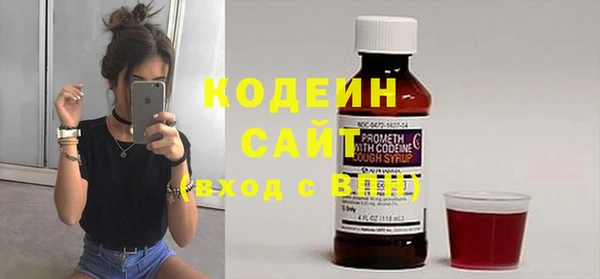 винт Баксан