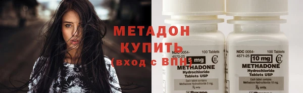 винт Баксан