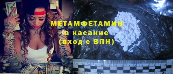 дживик Балабаново