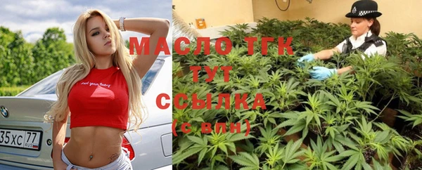 каннабис Балахна