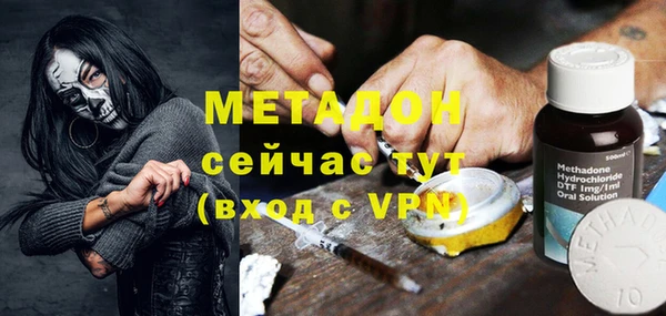 дживик Балабаново
