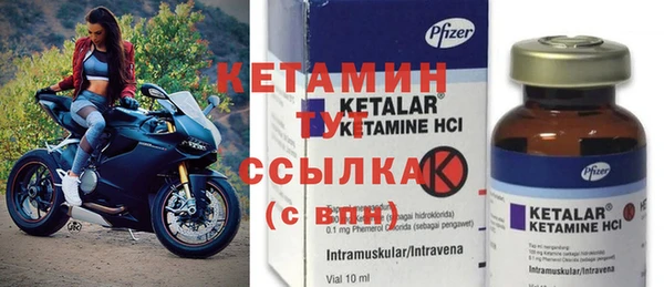 винт Баксан
