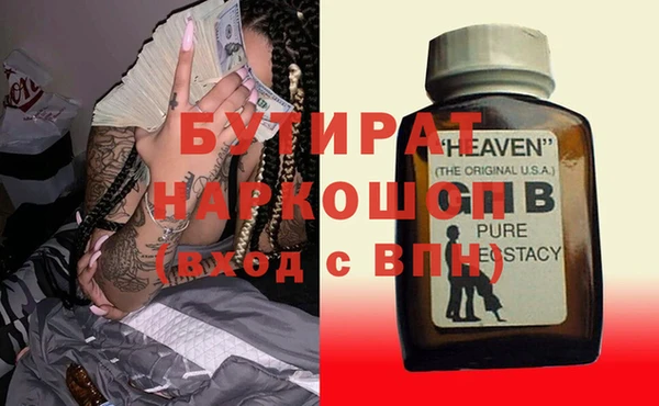 винт Баксан