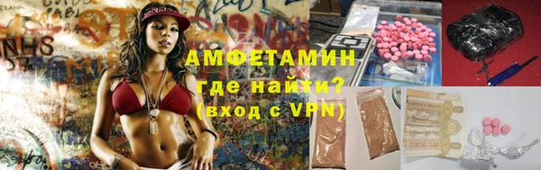 дживик Балабаново