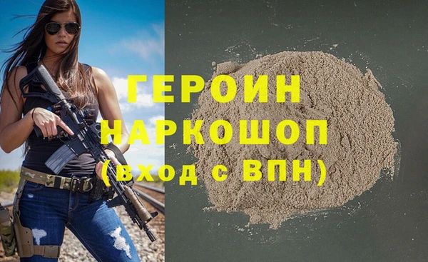 винт Баксан