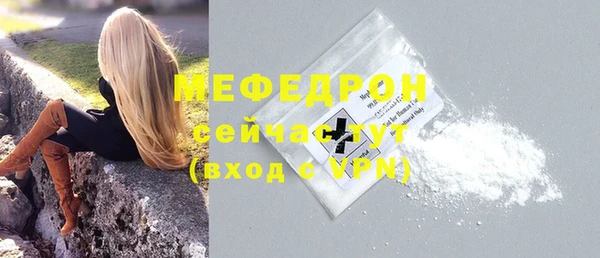 винт Баксан