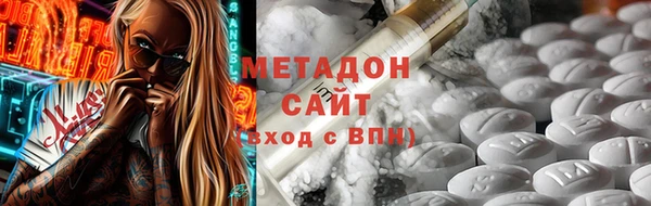 герыч Белоозёрский