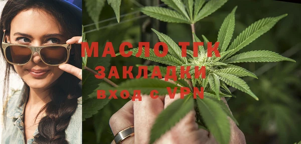 дживик Балабаново