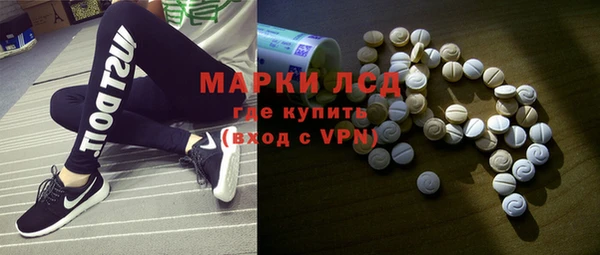 винт Баксан