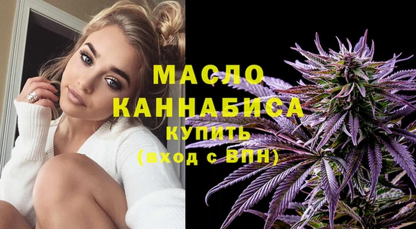 дживик Балабаново