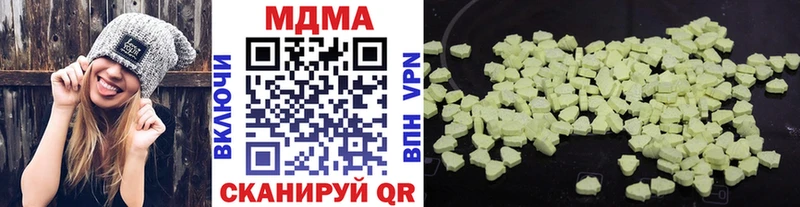 MDMA crystal  Озёры 